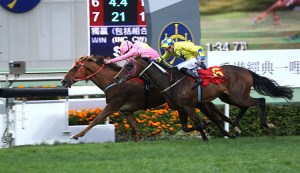 sun jewellery hk classic