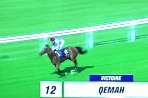 qemah coronation 2016