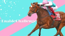 enable poster