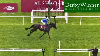 al aasy aston gr3 2021